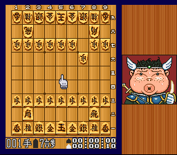 screenshot (jp)