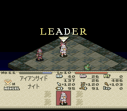 screenshot (jp)