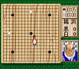 screenshot (jp)