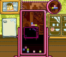 screenshot (us)