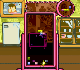 screenshot (jp)