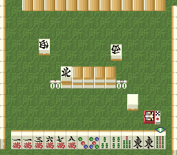 screenshot (jp)