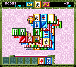 screenshot (jp)