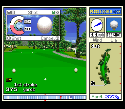screenshot (us)