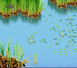 screenshot (jp)