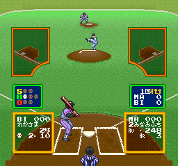 screenshot (jp)