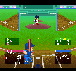screenshot (jp)