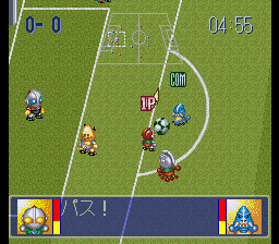 screenshot (jp)