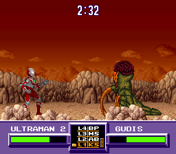 screenshot (us)