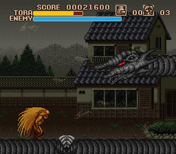 screenshot (jp)