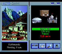 screenshot (us)