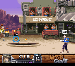screenshot (jp)