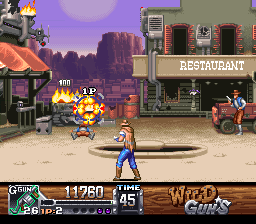screenshot (jp)