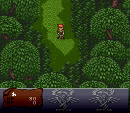 screenshot (jp)