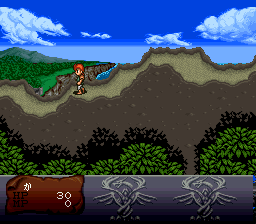 screenshot (jp)