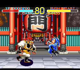 screenshot (jp)