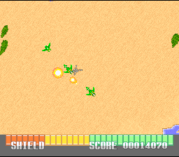 screenshot (jp)