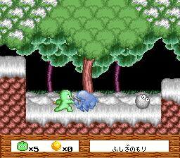 screenshot (jp)