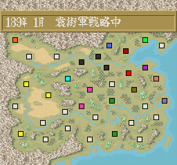screenshot (jp)
