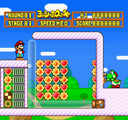 screenshot (jp)