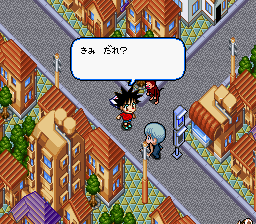 screenshot (jp)