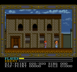 screenshot (us)