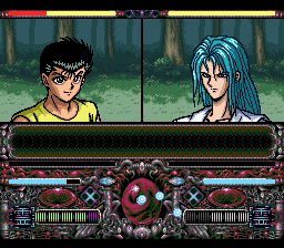 screenshot (jp)