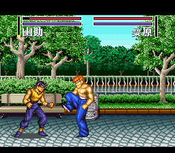 screenshot (jp)
