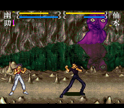 screenshot (jp)