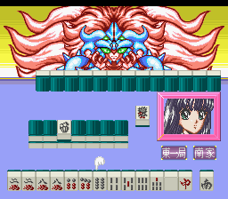 screenshot (jp)