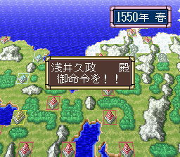 screenshot (jp)