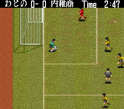 screenshot (jp)