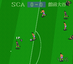 screenshot (jp)