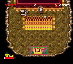 screenshot (jp)