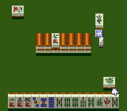 screenshot (jp)