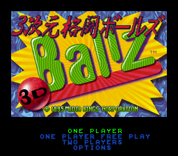 titlescreen (jp)
