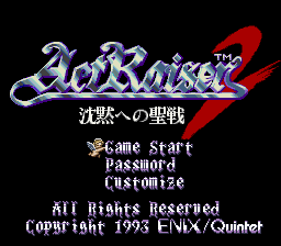 titlescreen (jp)