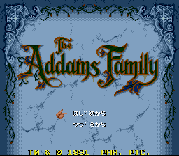 titlescreen (jp)