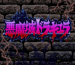 titlescreen
