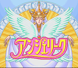 titlescreen (jp)