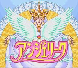 titlescreen (jp)