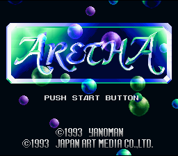 titlescreen (jp)