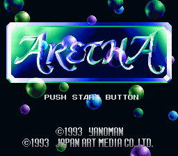 titlescreen (jp)