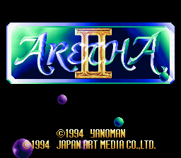 titlescreen (jp)