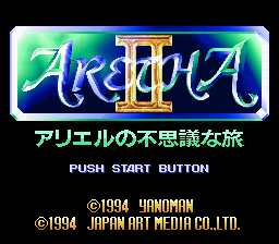 titlescreen