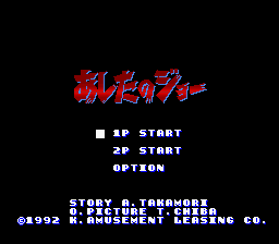 titlescreen
