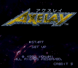 titlescreen (jp)
