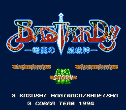 titlescreen (jp)