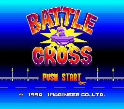 titlescreen