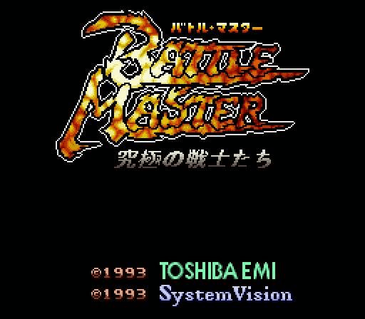 titlescreen (jp)